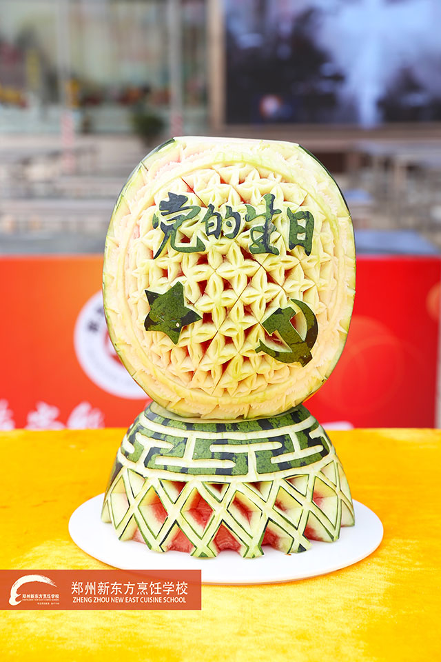 ֣���¶�����������Ʒ