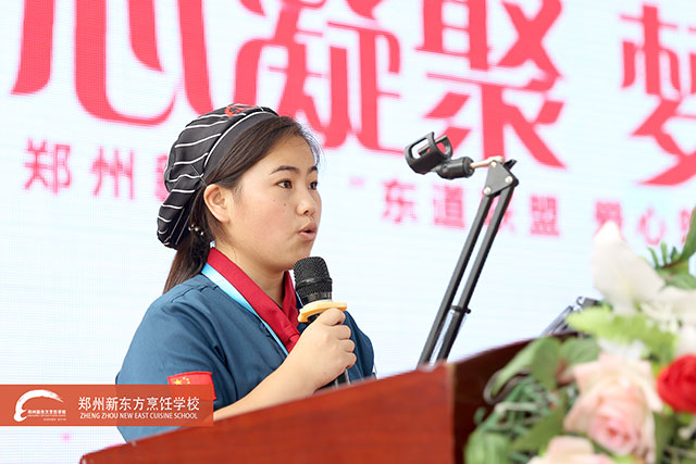 ѧ����������