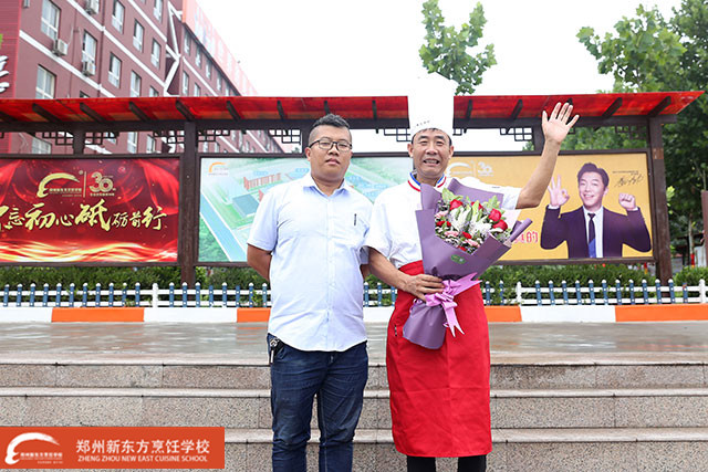 郑州新东方烹饪学校金牌教师公开课