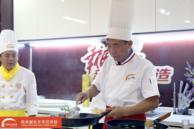 郑州新东方烹饪学校金牌教师公开课