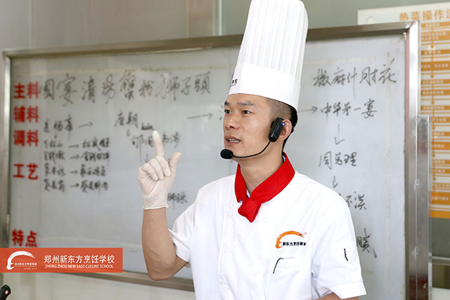 ��ʳ�����������Լ����ʦ�����������ݣ�