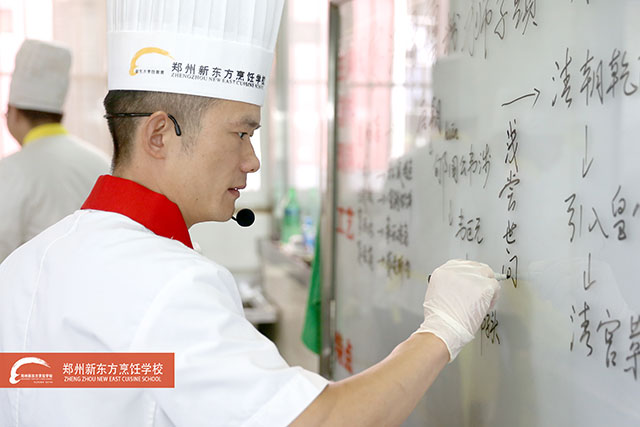 ��ʳ�����������Լ����ʦ�����������ݣ�