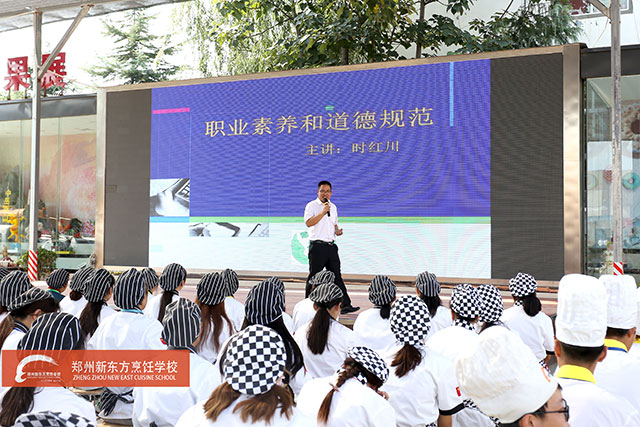 ֣���¶���ְ�ؿξ�����Ϯ