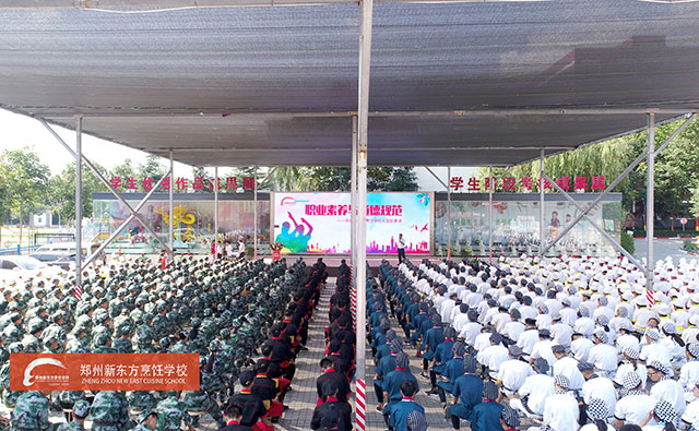 ֣���¶���ְ�ؿξ�����Ϯ