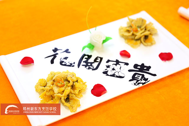 ֣���¶�����⿴�����Ʒ