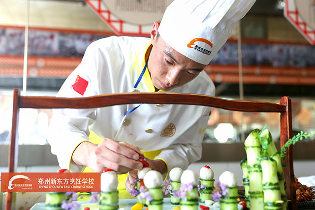 ֣���¶�����⿴���������