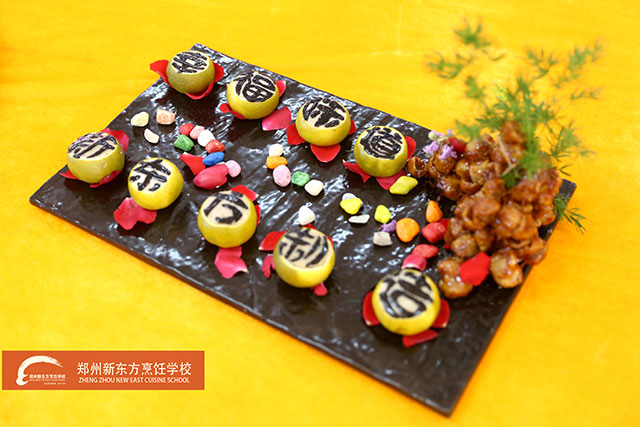 ֣���¶�����⿴�����Ʒ