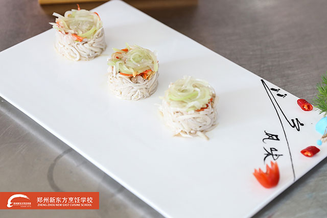 ֣���¶����в��������ʳ