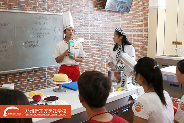 西点体验课老师讲解