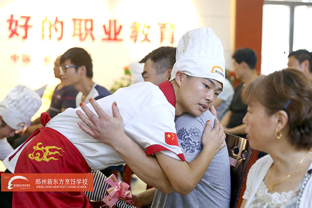 ֣���¶����ҳ������