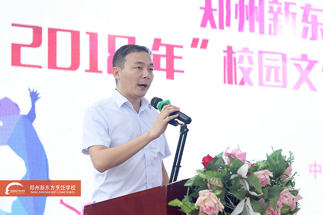 ֣���¶������ѧУ�������´�