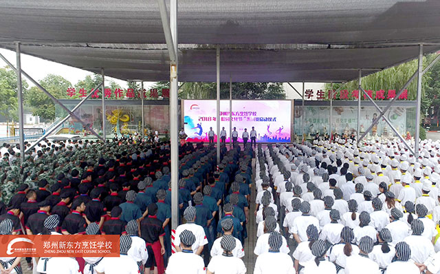 ֣���¶������ѧУ&ldquo;2018У԰�Ļ���&rdquo;¡�ؿ�Ļ