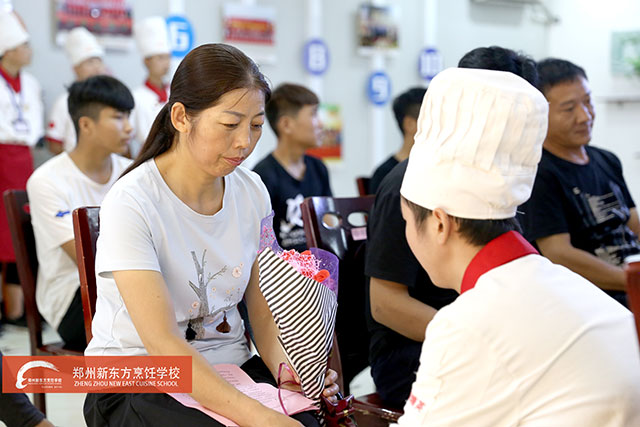 ֣���¶����ҳ������