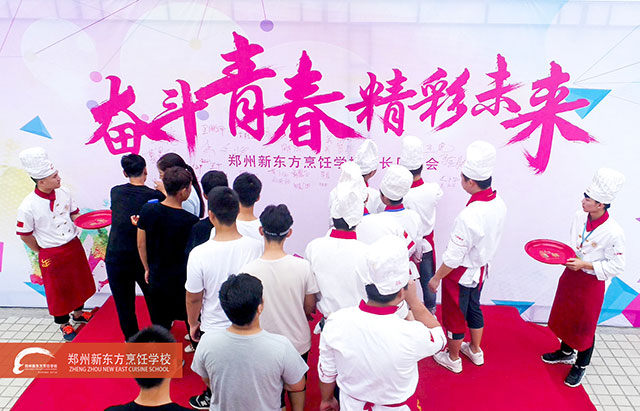 ֣���¶����ҳ������