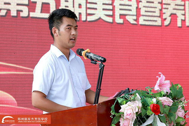 ֣���¶������ѧУӪ��ʦ֤�䷢���������ν���