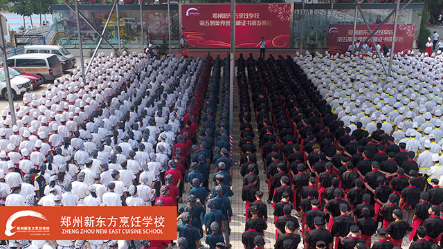 ֣���¶������ѧУӪ��ʦ֤�䷢�����ֳ�