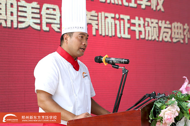 ֣���¶������ѧУӪ��ʦ֤�䷢��������ʦ����