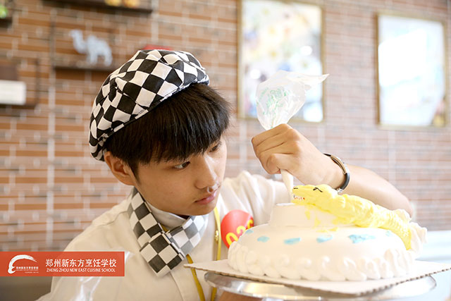 郑州新东方西点比赛现场