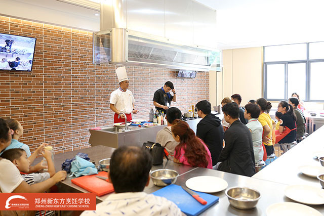 郑州新东方西餐体验课