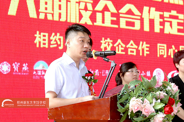 ֣���¶����������´�