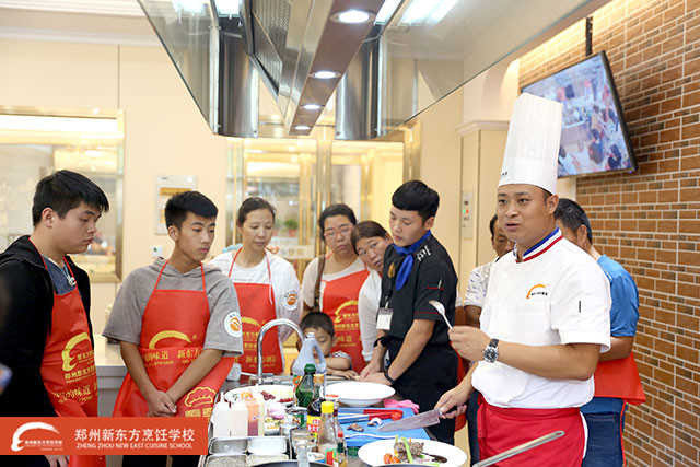 郑州新东方西餐体验课