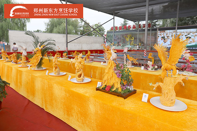 ֣���¶��������