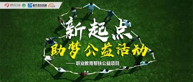 ��������ι���