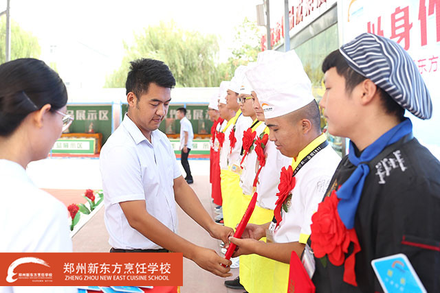 班委受聘仪式现场