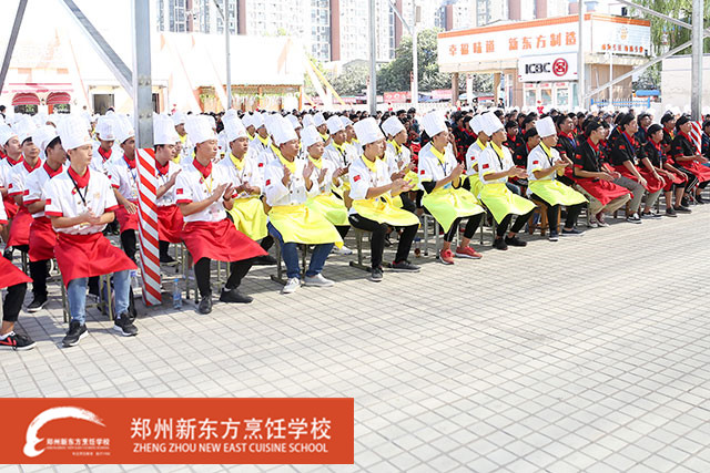 郑州新东方开班典礼结束