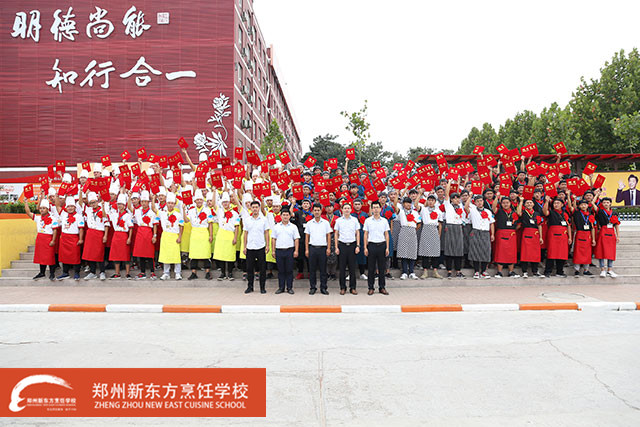 班委受聘仪式现场