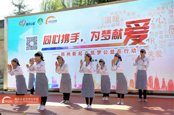 ��������ι���