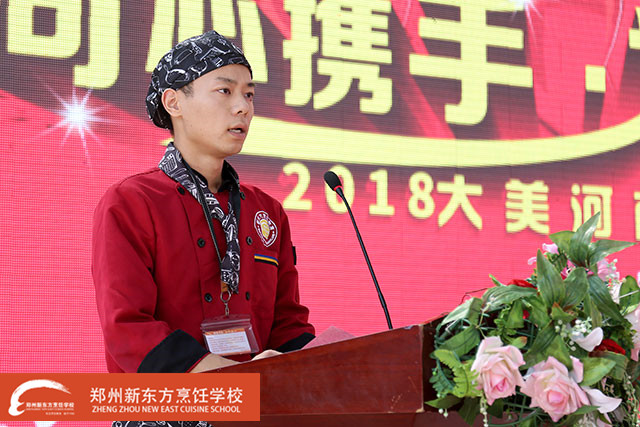 ѧ����������