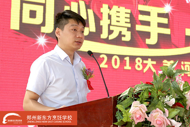 ֣���¶������Ĺ�������´�