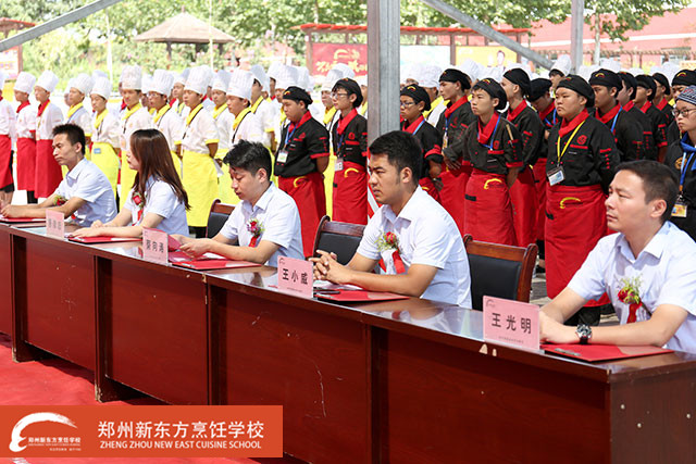 ֣���¶������Ĺ���