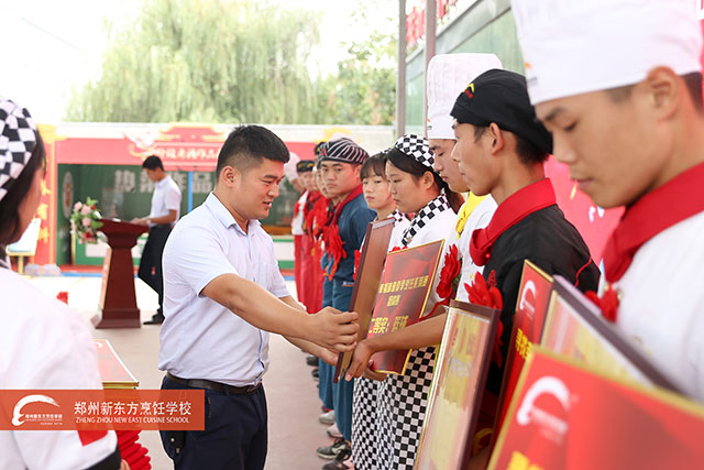 ֣���¶������ϵ�����佱�����ֳ�