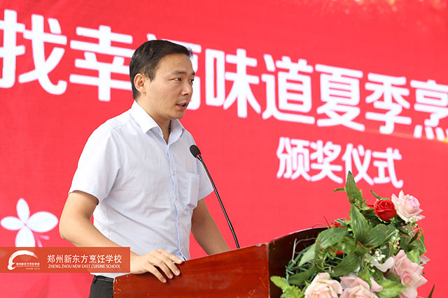 ֣���¶������ϵ�����佱�����쵼����������