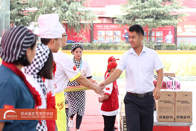 ֣���¶������ϵ�����佱�����ֳ�