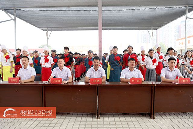 ֣���¶������ϵ�����佱�����ϯ�쵼