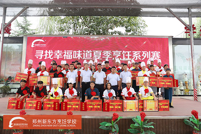 ֣���¶������ϵ�����佱�����ֳ�