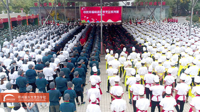 ֣���¶������ϵ�����佱����