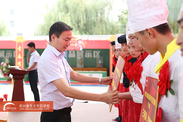 ֣���¶������ϵ�����佱�����ֳ�