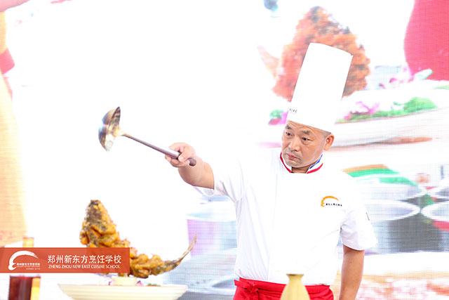 郑州新东方教师公开课