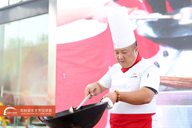 郑州新东方教师公开课