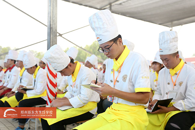 郑州新东方教师公开课