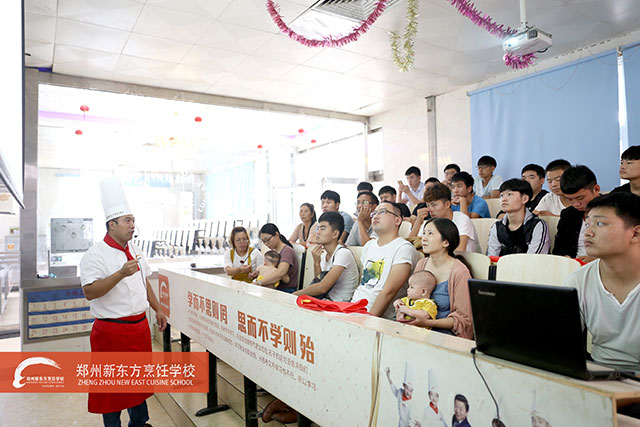 ֣���¶�����ʳ�����