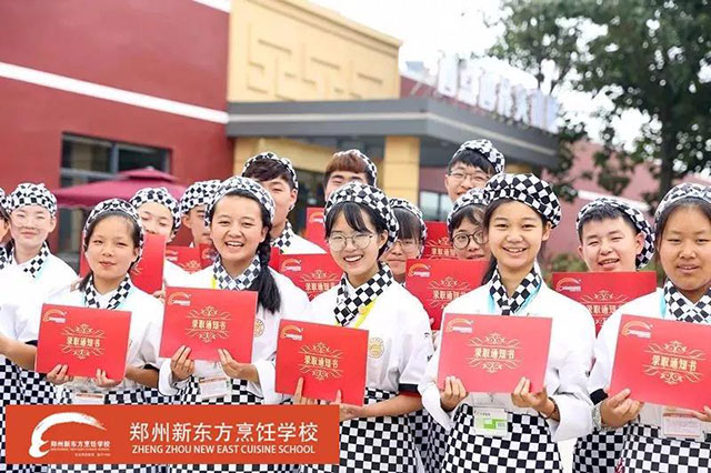 ֣���¶�������һ·ͬ��