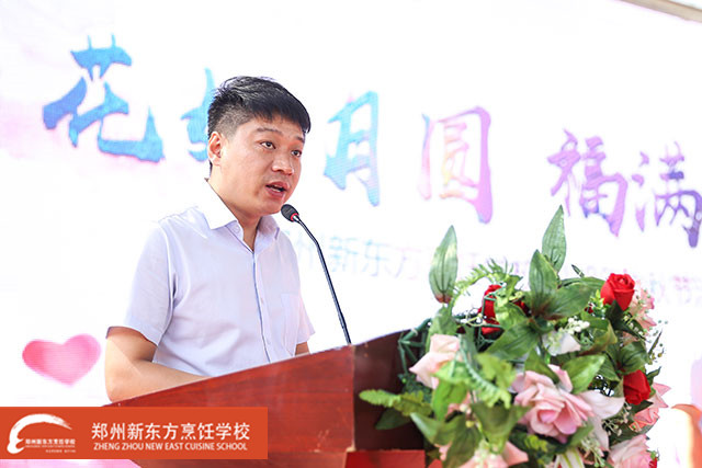 ֣���¶������ѧУ�����