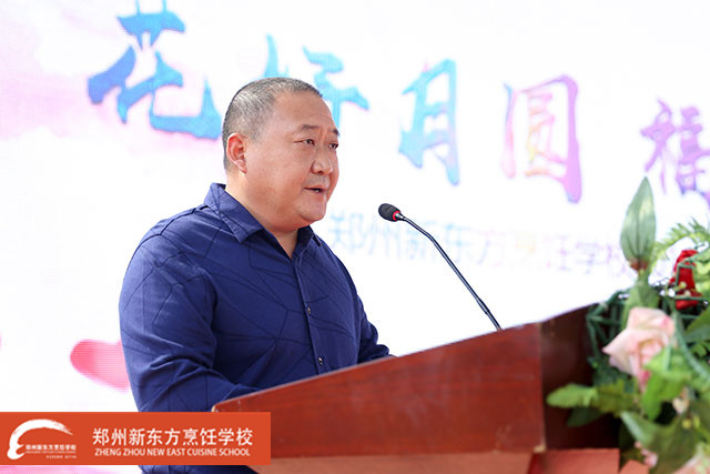 ֣���¶������ѧУ�����