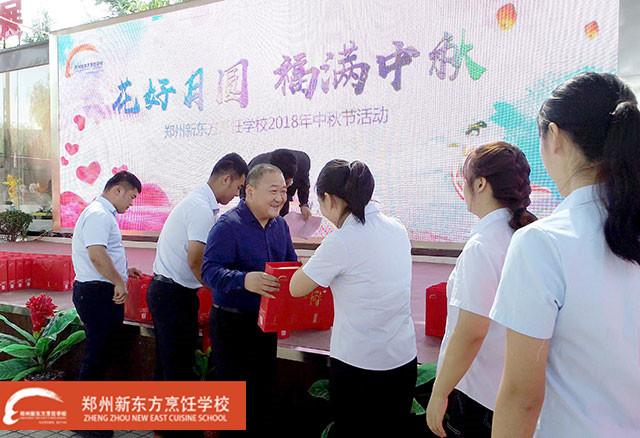 ֣���¶������ѧУ�����