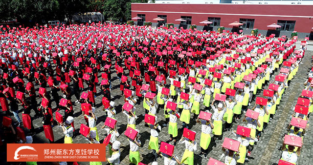 ֣���¶������ѧУ�����